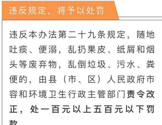 澳門必中三肖三碼三期內(nèi)必中,可行性方案評(píng)估_NE版95.57