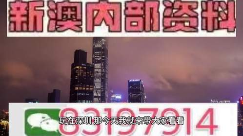 2025澳門特馬今期開獎結(jié)果是什么,實(shí)地策略驗(yàn)證計劃_32